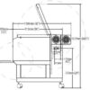 ULS VLS 4.60 - Image 6