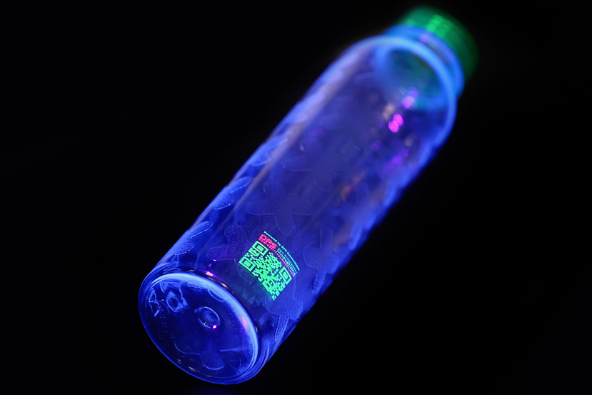 quantum=dot-uv-ink-printed-bottle