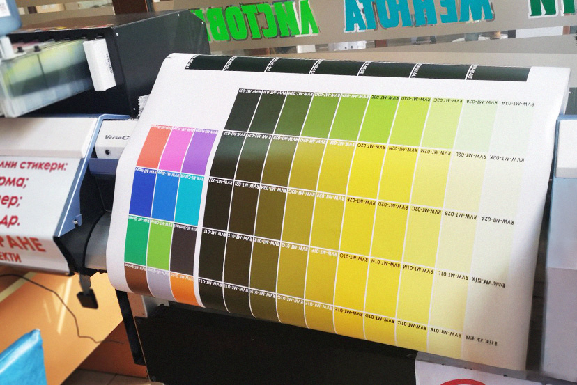 roland vs-300i print & cut втора употреба